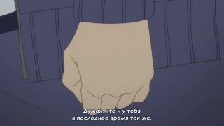 Диалог Мы незнакомцы