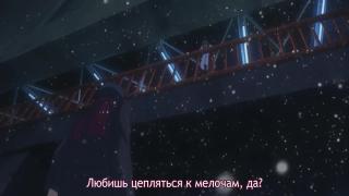 торадора