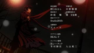 Эндинг  Сумеречная дева и амнезия ( Tasogare Otome x Amnesia). :- :- :-p
