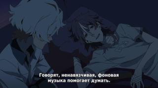 Амбиент2