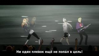 Плевок сотоны