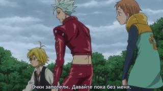 Проблемы людей с очками