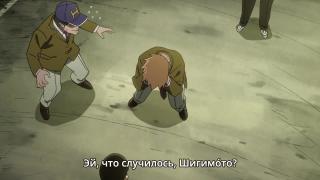 Все заботятся о Мобе ♡