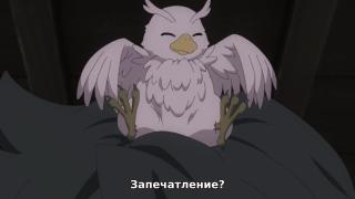 Фиро