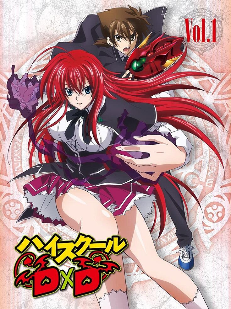 DxD