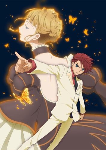 Umineko no Naku Koro ni Specials постер