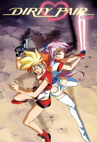 Dirty Pair Flash 3 постер