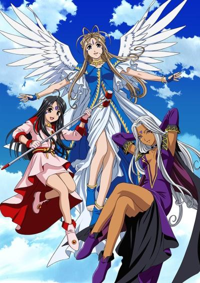 Aa! Megami-sama! (TV) Specials постер