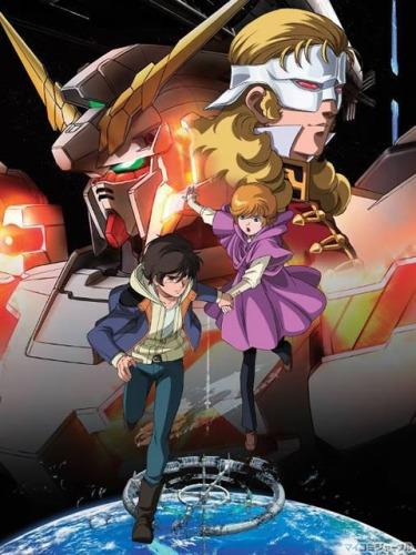 Kidou Senshi Gundam UC: ONE OF SEVENTY TWO постер