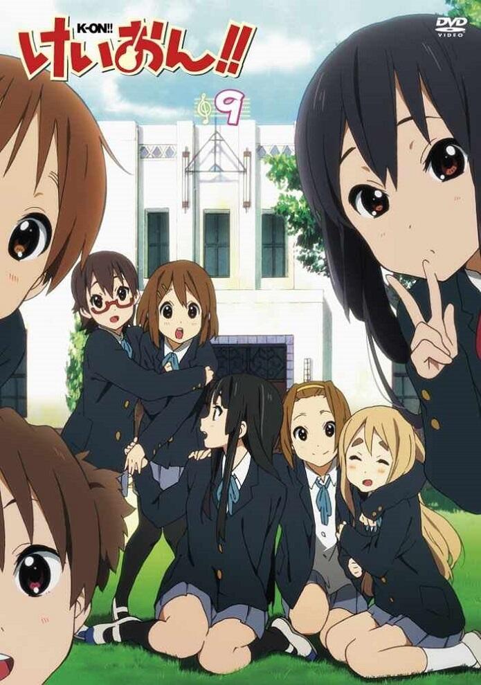 やったー！ パスポート！ (Ура! Паспорт!)