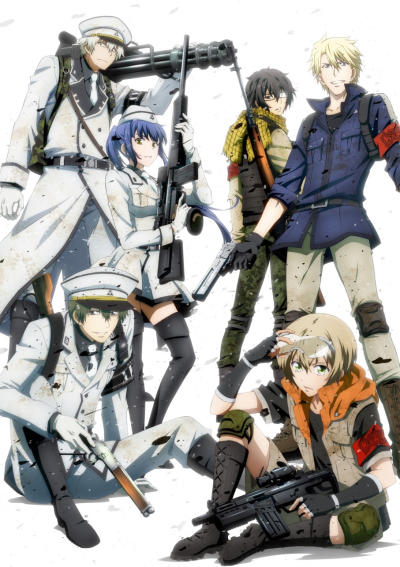 Yukki <333
