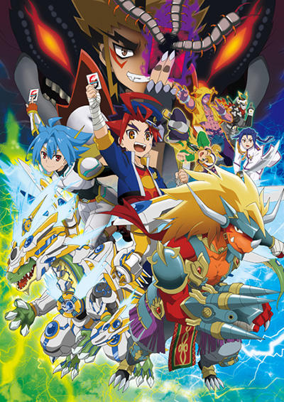 Future Card Buddyfight Hundred постер