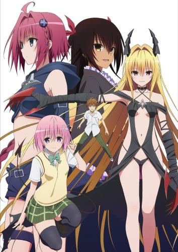 To LOVE-Ru 82