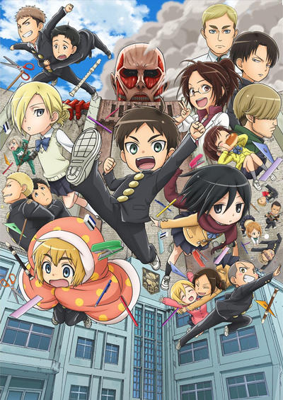 Shingeki! Kyojin Chuugakkou постер