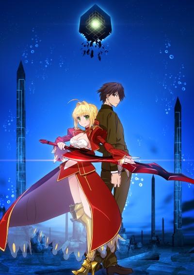 Fate/Extra: Last Encore постер