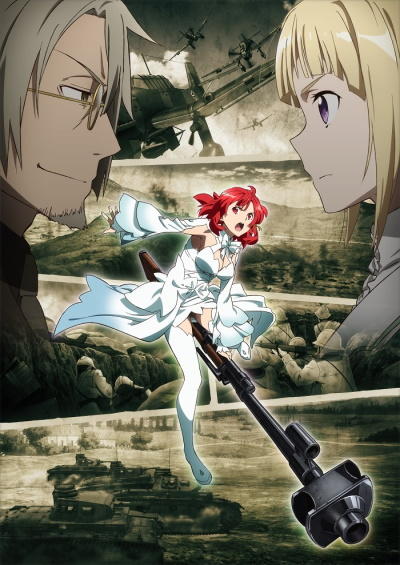 Shuumatsu no Izetta постер