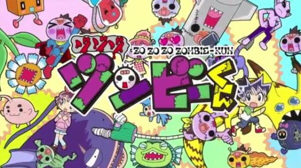 Zo Zo Zo Zombie-kun постер