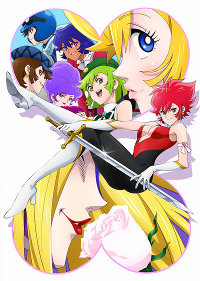 Cutie Honey Universe постер
