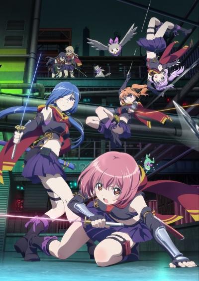 Release the Spyce постер