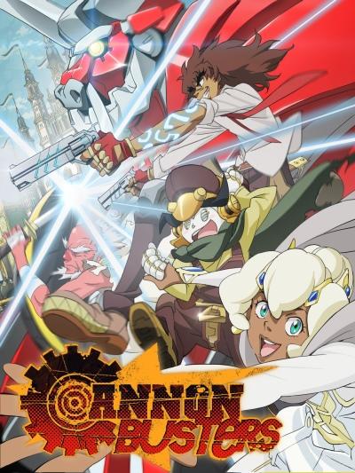 Cannon Busters постер