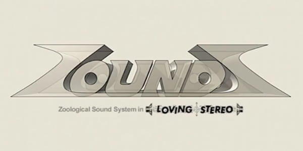 ZOUNDS постер