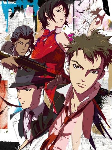 Senkou no Night Raid постер