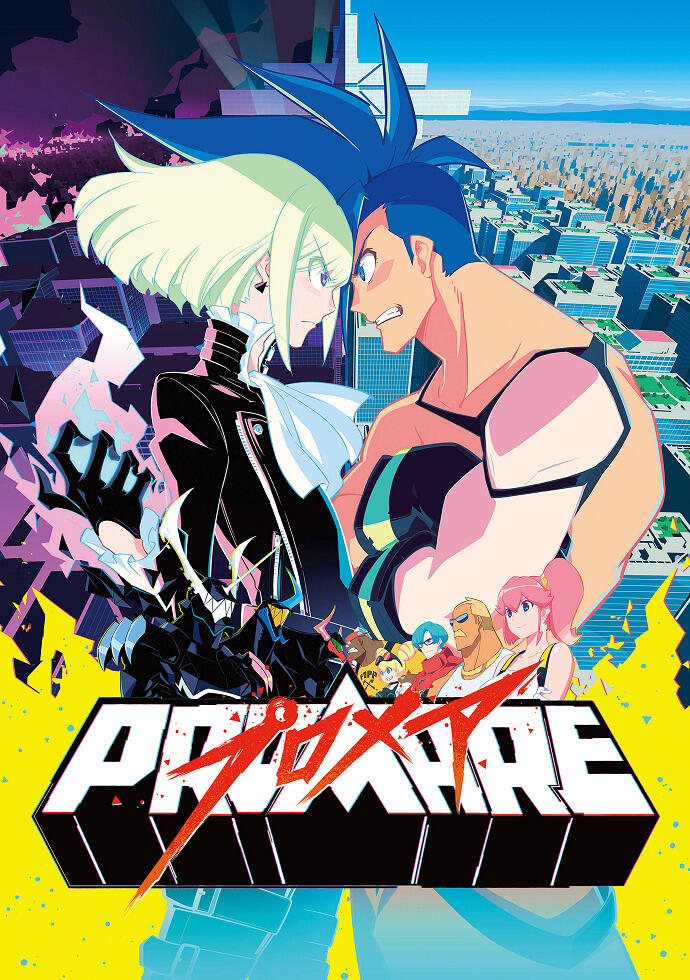 Promare: Lio-hen постер