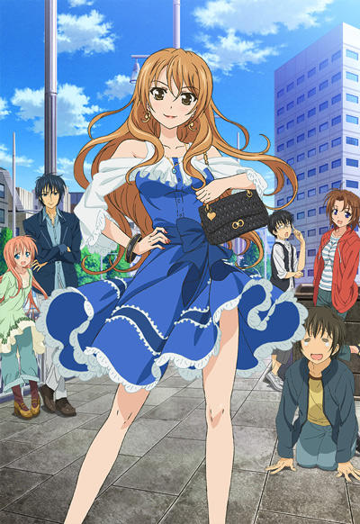 InuCoco
