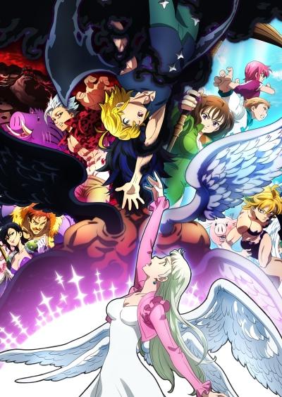 Nanatsu no Taizai: Funnu no Shinpan постер