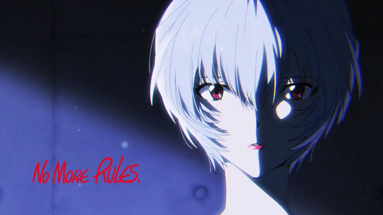 Ayanami Rei, Hajimete no Kuchibeni постер