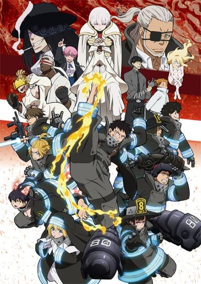 Enen no Shouboutai Mini Anime постер