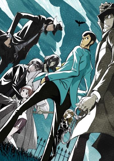 End-2 Lupin III - 6
