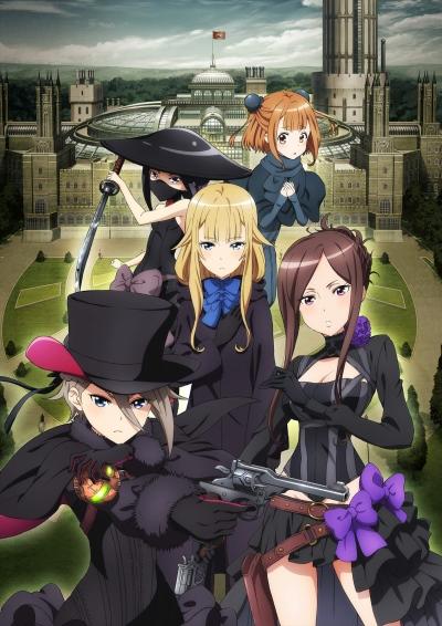 Princess Principal: Crown Handler 2 постер