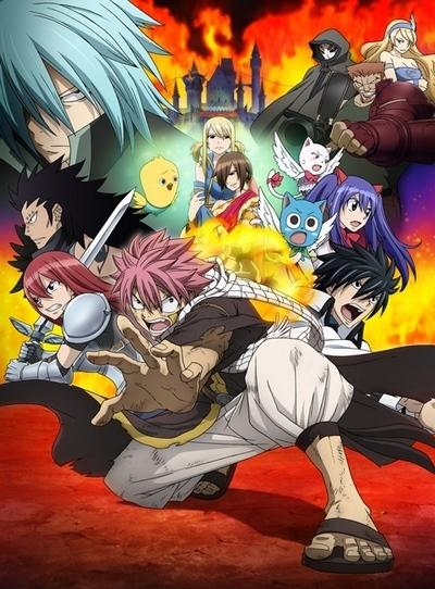 Opening17