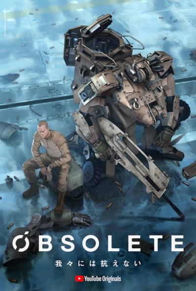 OBSOLETE постер