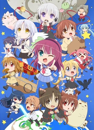 Kaginado Season 2 постер