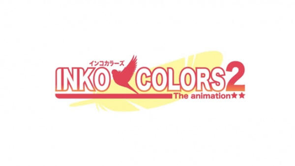 Inko Colors the Animation 2 постер