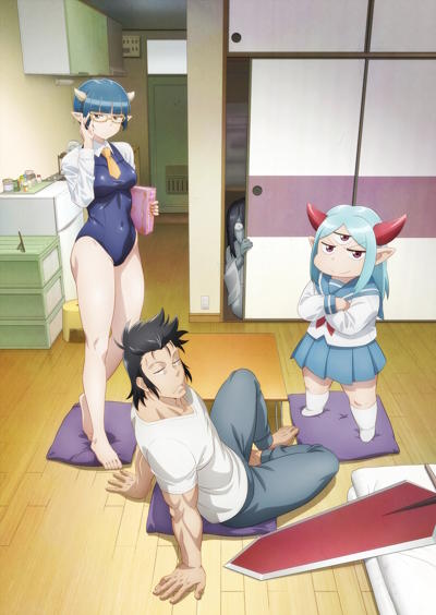 Lv1 Maou to One Room Yuusha постер