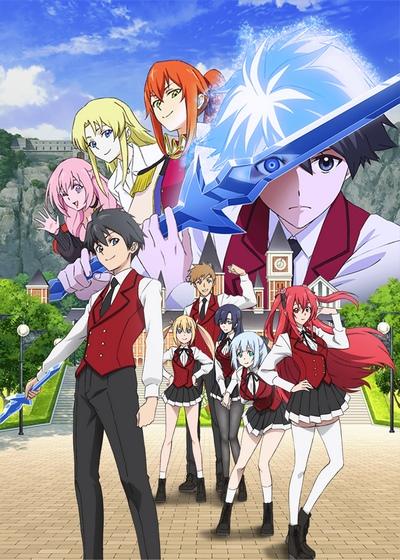 Как же он знакомит
