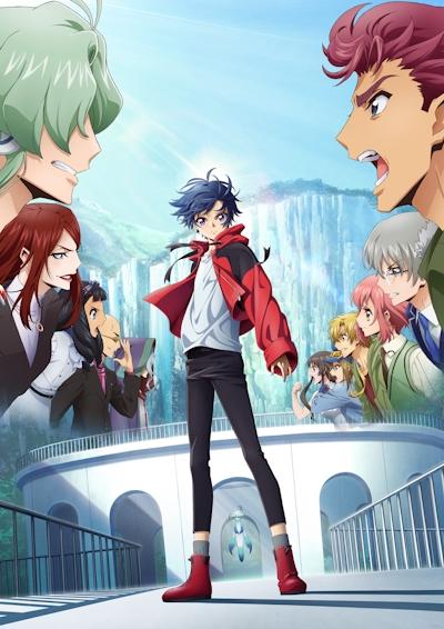 Cardfight!! Vanguard: will+Dress Opening 3