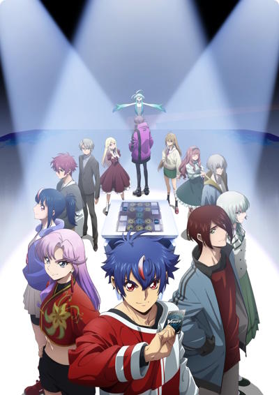 Cardfight Vanguard: D Series Ending 3