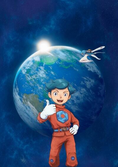 Future Kid Takara постер