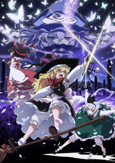 Baka BAka Baka