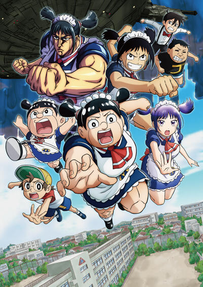 Boku to Roboko Movie постер