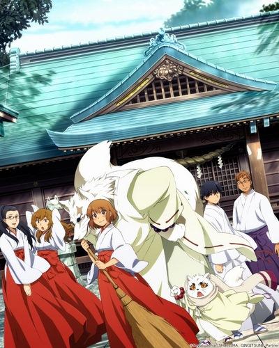 Gingitsune постер