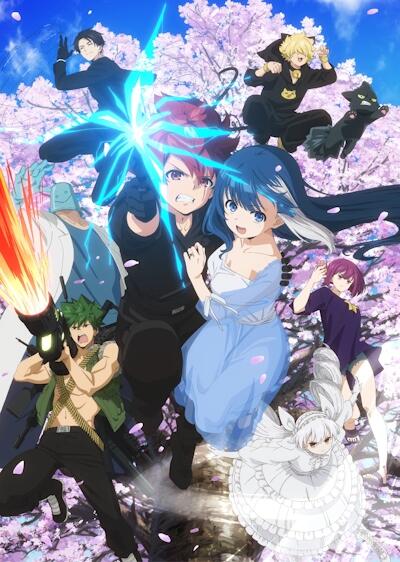 Yozakura-san Chi no Mini Sakusen постер