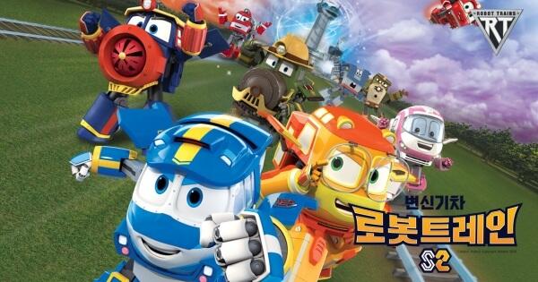 Robot Trains Season 2 постер