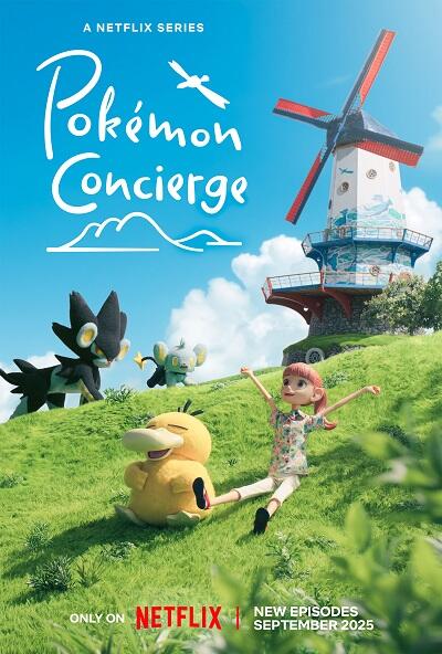 Pokemon Concierge Part 2 постер