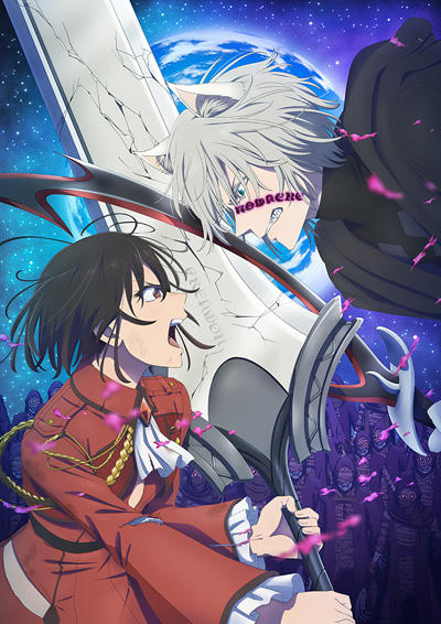 Bye Bye, Earth 2nd Season постер