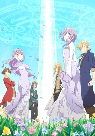 Kanpekisugite Kawaige ga Nai to Konyaku Haki sareta Seijo wa Ringoku ni Urareru Opening 1